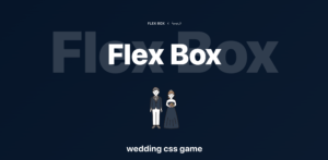 flex box game