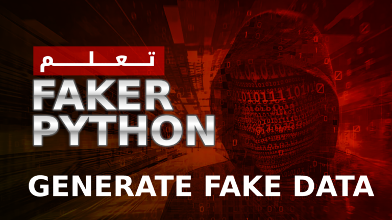faker python